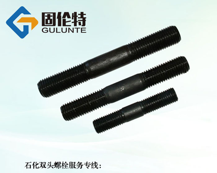 35crmo雙頭螺栓廠家批發(fā)直銷價(jià)格