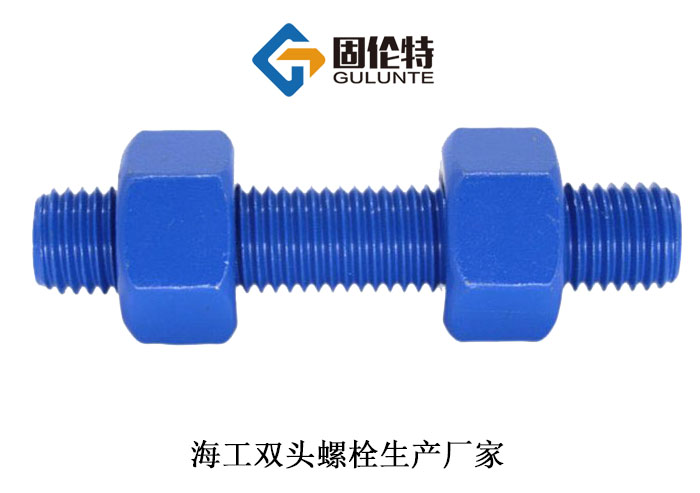 雙頭螺桿型號(hào)規(guī)格尺寸表大全